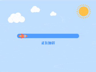 image-20251028141438493